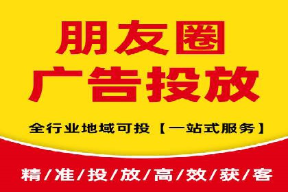 实战经验：信息流优化师如何实现高效投放