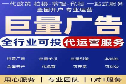 微信信息流广告的精准推送技术解析